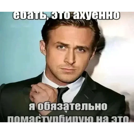 🥰 Стикер «Солянка» для Telegram