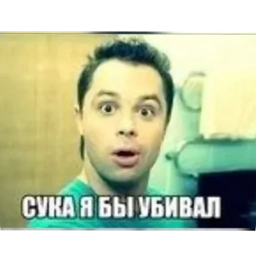 🤬 Стикер «Солянка» для Telegram