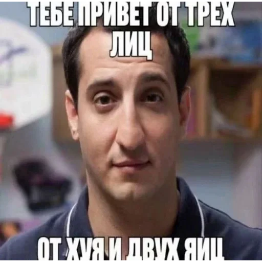 🥰 Стикер «Солянка» для Telegram