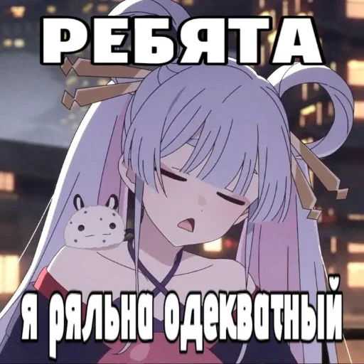 😁 Стикер «Солянка» для Telegram
