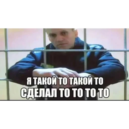 😁 Стикер «Солянка» для Telegram
