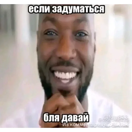 😁 Стикер «Солянка» для Telegram