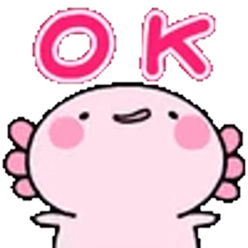 🆗 Эмодзи «Axolotl» для Telegram