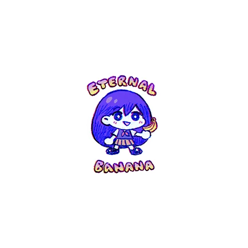 🍌 Стикер «some OMORI» для Telegram