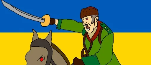 👺 Стикер «Якісь дивні стікери» для Telegram