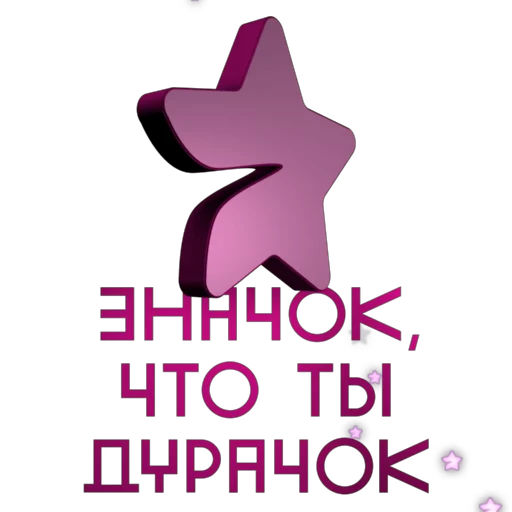 🌟 Стикер «Some Videocards» для Telegram
