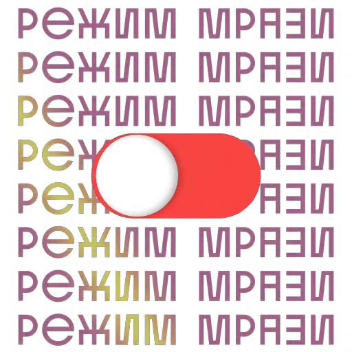 🤡 Стикер «Some Videocards» для Telegram