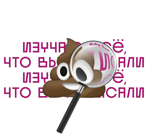 💩 Стикер «Some Videocards» для Telegram