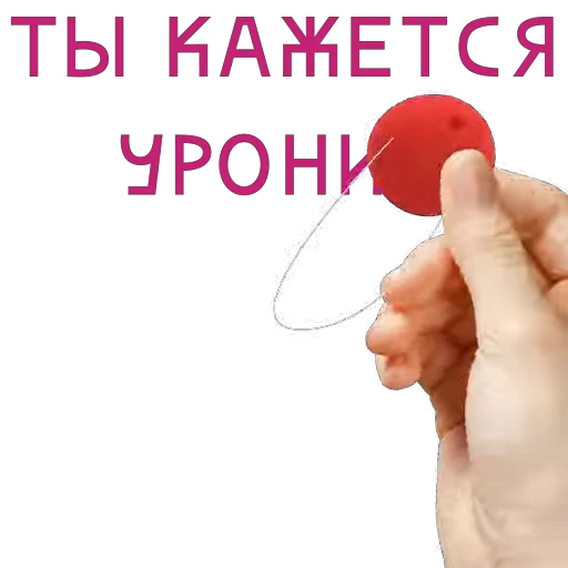 🤡 Стикер «Some Videocards» для Telegram