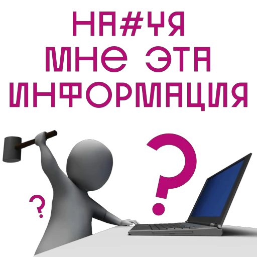 ❓ Стикер «Some Videocards» для Telegram