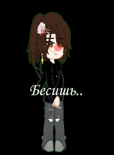 😡 Стикер «Gacha life» для Telegram