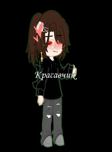 🥰 Стикер «Gacha life» для Telegram