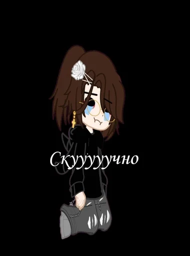 😭 Стикер «Gacha life» для Telegram