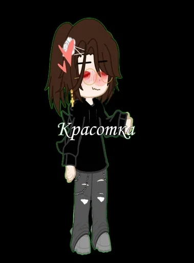 🥰 Стикер «Gacha life» для Telegram