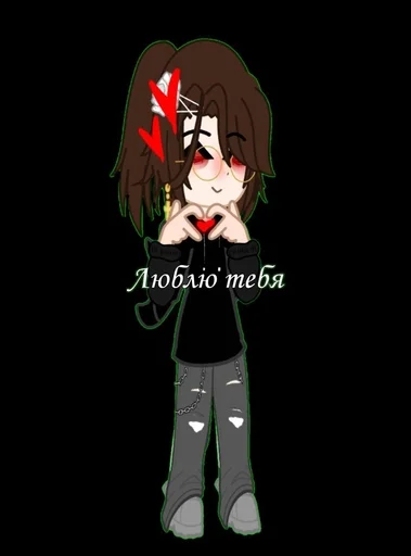 ❤️ Стикер «Gacha life» для Telegram