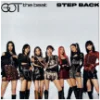 👄 Эмодзи «songs_kpop» для Telegram