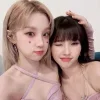 Стикер 7 Yuqi Song