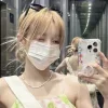 Стикер 54 Yuqi Song