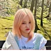 Стикер 23 Yuqi Song