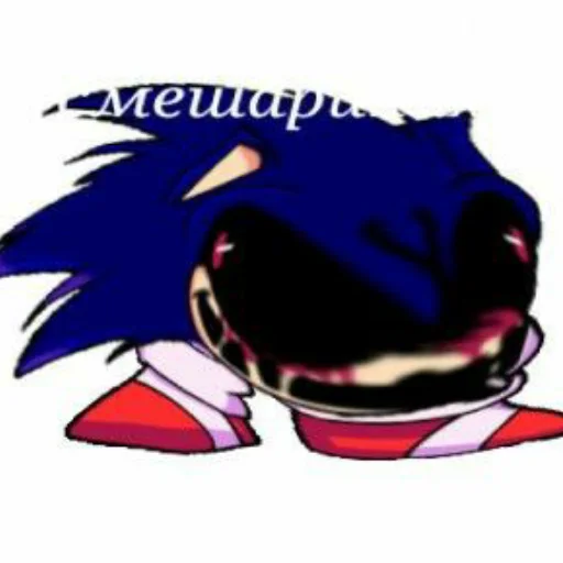 ⭕ Стикер «Sonic_LOOOL.» для Telegram