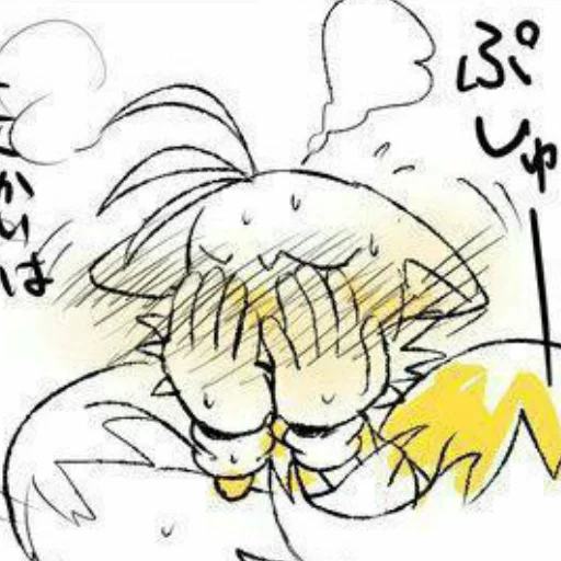 😖 Стикер «Sonic_LOOOL.» для Telegram