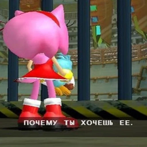 🤔 Стикер «Sonic Adventure» для Telegram