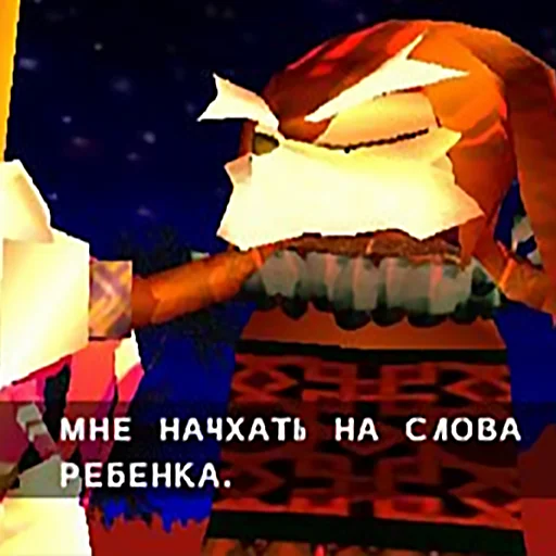 👶 Стикер «Sonic Adventure» для Telegram
