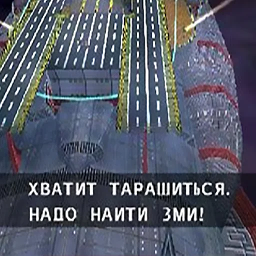 👀 Стикер «Sonic Adventure» для Telegram