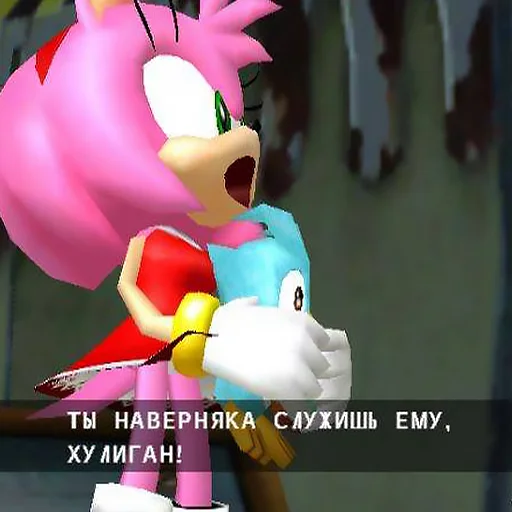 🦹‍♂️ Стикер «Sonic Adventure» для Telegram