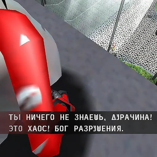 🌪 Стикер «Sonic Adventure» для Telegram