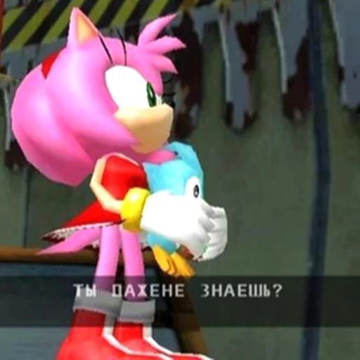 😕 Стикер «Sonic Adventure» для Telegram
