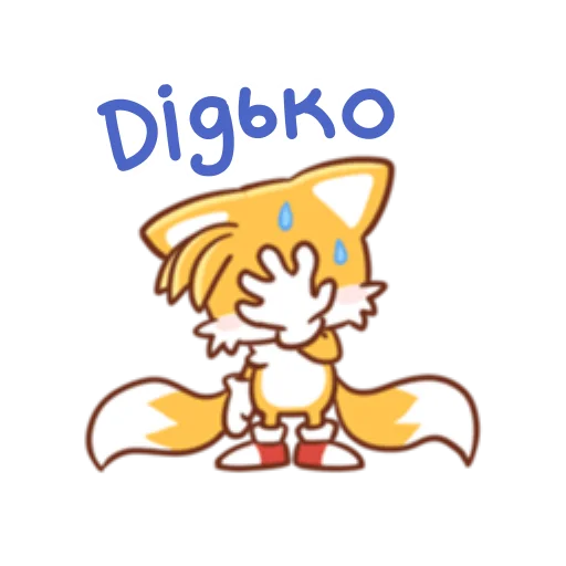 😓 Стикер «Sonic Cute Emoji UA» для Telegram