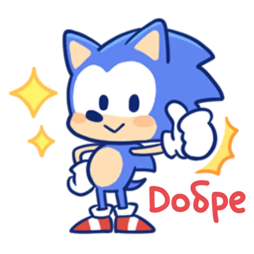 Стикерпак Sonic Cute Emoji UA для Telegram