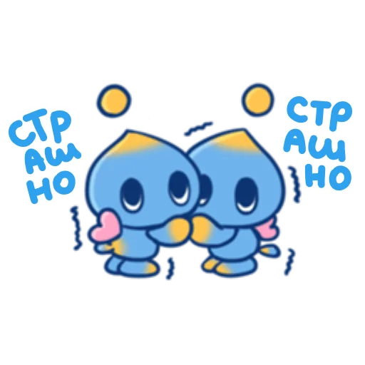 😰 Стикер «Sonic Cute Emoji UA» для Telegram