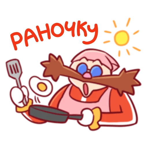 🍳 Стикер «Sonic Cute Emoji UA» для Telegram
