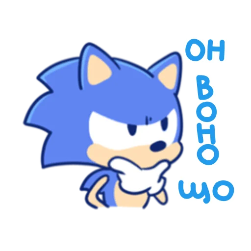 🤔 Стикер «Sonic Cute Emoji UA» для Telegram