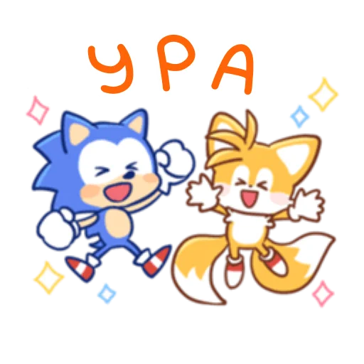 🎉 Стикер «Sonic Cute Emoji UA» для Telegram