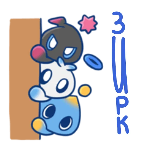 👀 Стикер «Sonic Cute Emoji UA» для Telegram