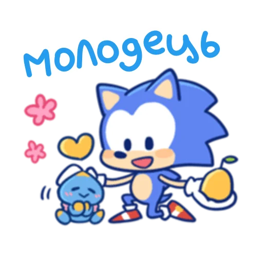 😊 Стикер «Sonic Cute Emoji UA» для Telegram