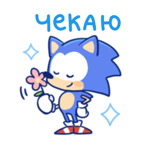 🌼 Стикер «Sonic Cute Emoji UA» для Telegram