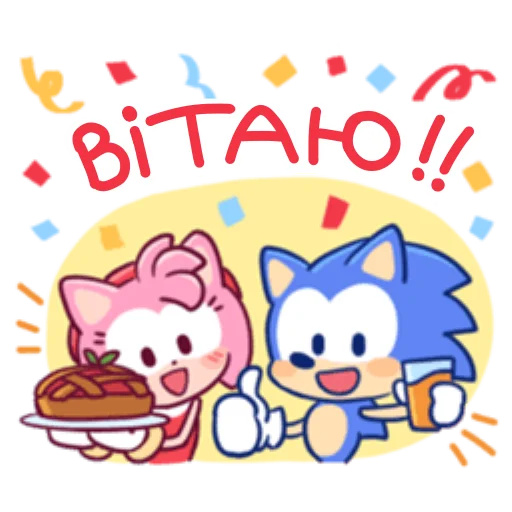 🎉 Стикер «Sonic Cute Emoji UA» для Telegram