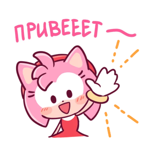 👋 Стикер «Sonic Cute Emoji» для Telegram