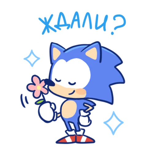 😏 Стикер «Sonic Cute Emoji» для Telegram