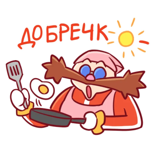 ☀️ Стикер «Sonic Cute Emoji» для Telegram