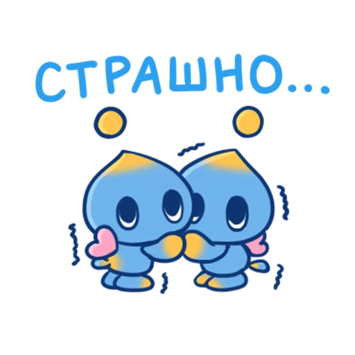 🙃 Стикер «Sonic Cute Emoji» для Telegram