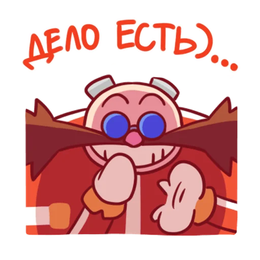 👂 Стикер «Sonic Cute Emoji» для Telegram