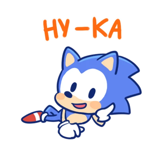 👀 Стикер «Sonic Cute Emoji» для Telegram