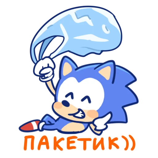 😜 Стикер «Sonic Cute Emoji» для Telegram