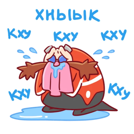 😱 Стикер «Sonic Cute Emoji» для Telegram