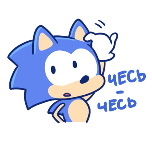 🤥 Стикер «Sonic Cute Emoji» для Telegram